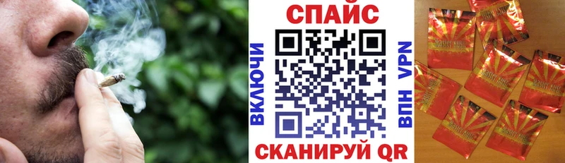 БУТИРАТ GHB  Оленегорск 