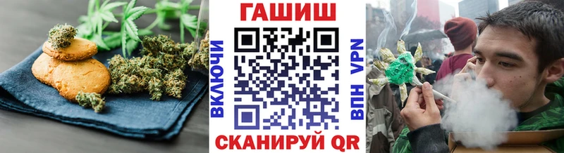 купить наркотики сайты  Оленегорск  Canna-Cookies марихуана 