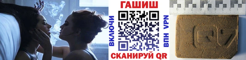 закладки  Оленегорск  кракен как войти  ГАШ убойный 