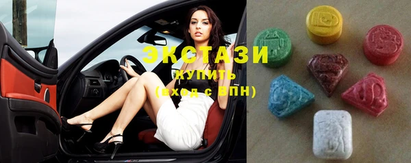 мефедрон Алзамай