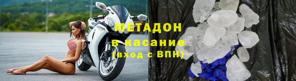 гашишное масло Алексеевка
