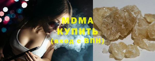 мефедрон Алзамай