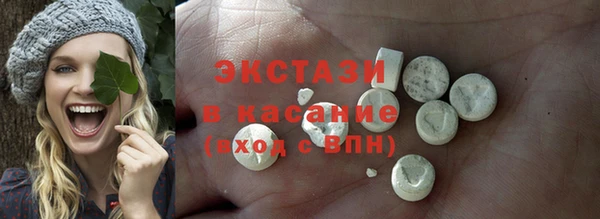 не бодяженный Алексин