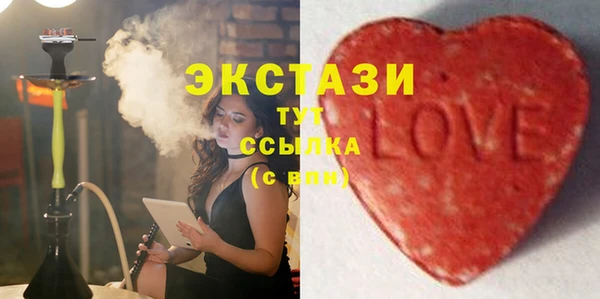 не бодяженный Алексин