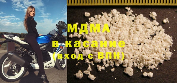 мефедрон Алзамай