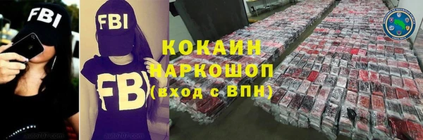 не бодяженный Алексин