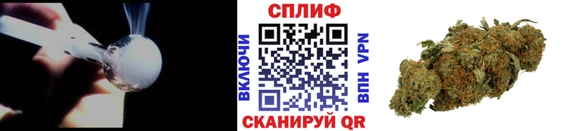 Каннабис планчик  наркошоп  Оленегорск 